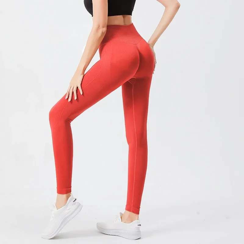 

High Waist Elastic Seamless Nine-point Pants Women Yoga Slim Little Smiley Sports Fitness Peach Hip Pants