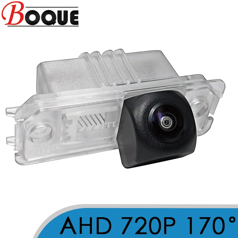 

BOQUE 170 720P HD AHD Car Vehicle Rear View Reverse Camera for Chery ARRIZO 3 5 7 for Skoda Superb for Porsche Car model