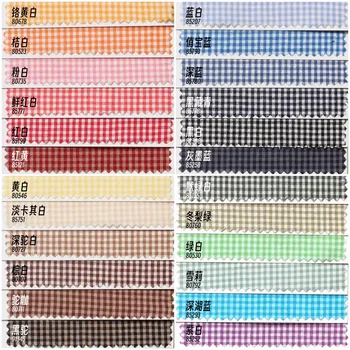 145x50cm 2mm Small Plaid Colorful Cotton Fabric Yarn-Dyed Clothes Handmade DIY Kindergarten activity decoration Sewing Cloth