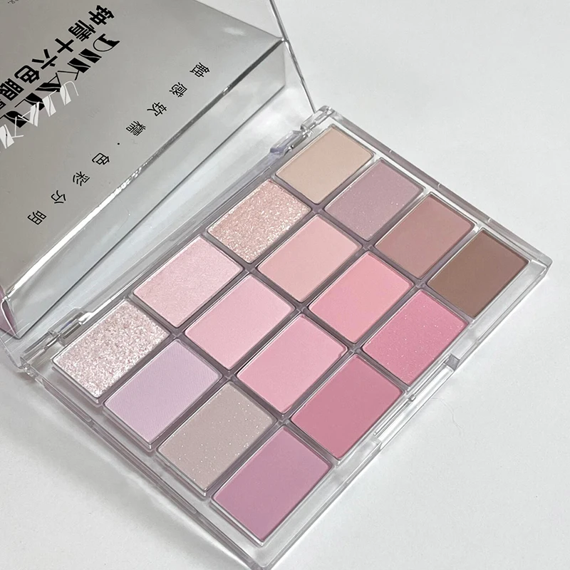 Dikalu Korean Low Saturation Eyeshadow Palette