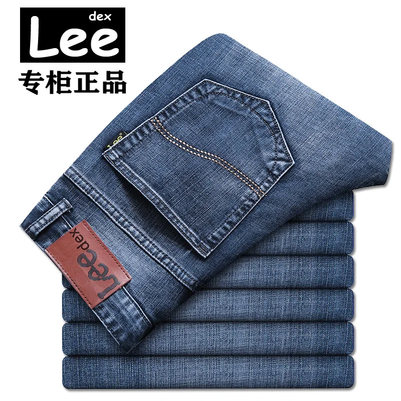 Lee Dex hommes jean élastique coupe ajustée printemps automne Style mode coréenne petit pantalon à pieds décontracté mâle Denim pantalon