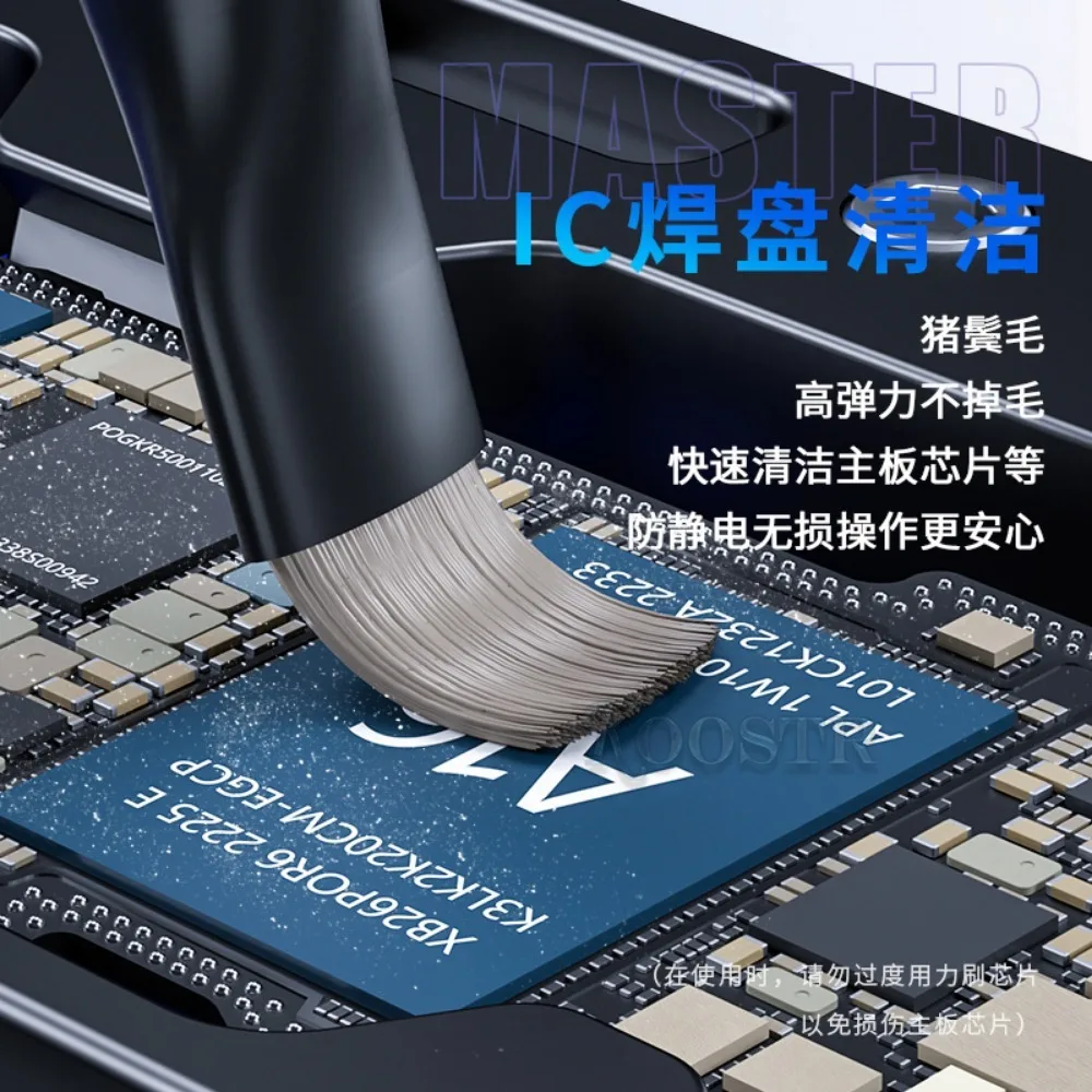  ƿ 귯  Ĩ   IC е û, PCB CPU  û, PCB BGA   귯