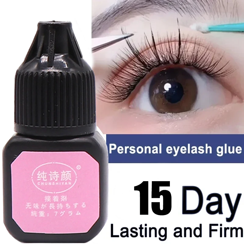Fake eyelashes Lash extension kit Eyelash set Brow and lash kit DIY Eyelash Extension Kit 100 Clusters