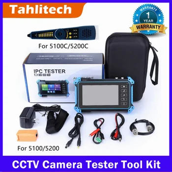 Tester CCTV IPC-5200C Plus 8MP AHD CVI TVI SDI Tester telecamera IP 32MP Tester telecamera IP con display touch screen Ingresso HDMI VGA