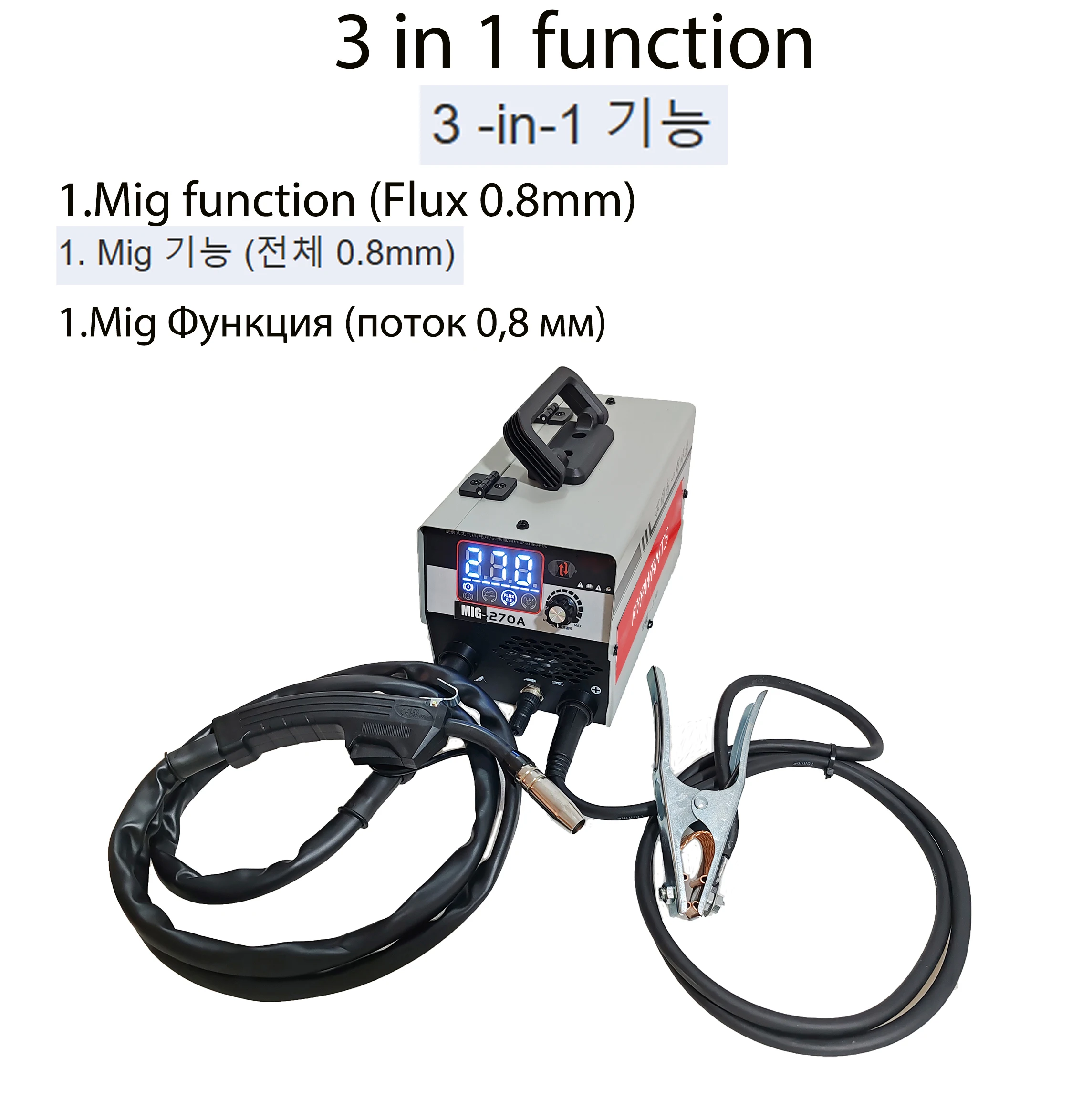 Semi-automatic welding machine 3 in 1 MIG MMA/ARC Gasless MIG Welding with welding mask