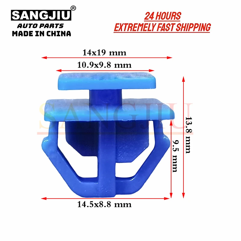 

20 шт., клипсы для Hyundai Santa Fe Kia Sportage 87756-1F000