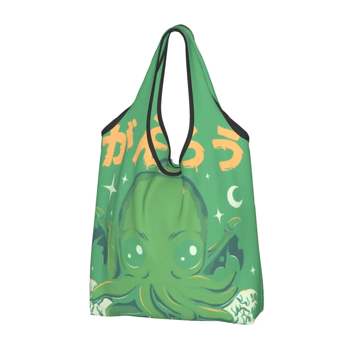 

Funny Kaiju Cthulhu Groceries Shopping Bags Cute Shopper Shoulder Tote Bag Kawaii Japanese Monster Octopus Handbag