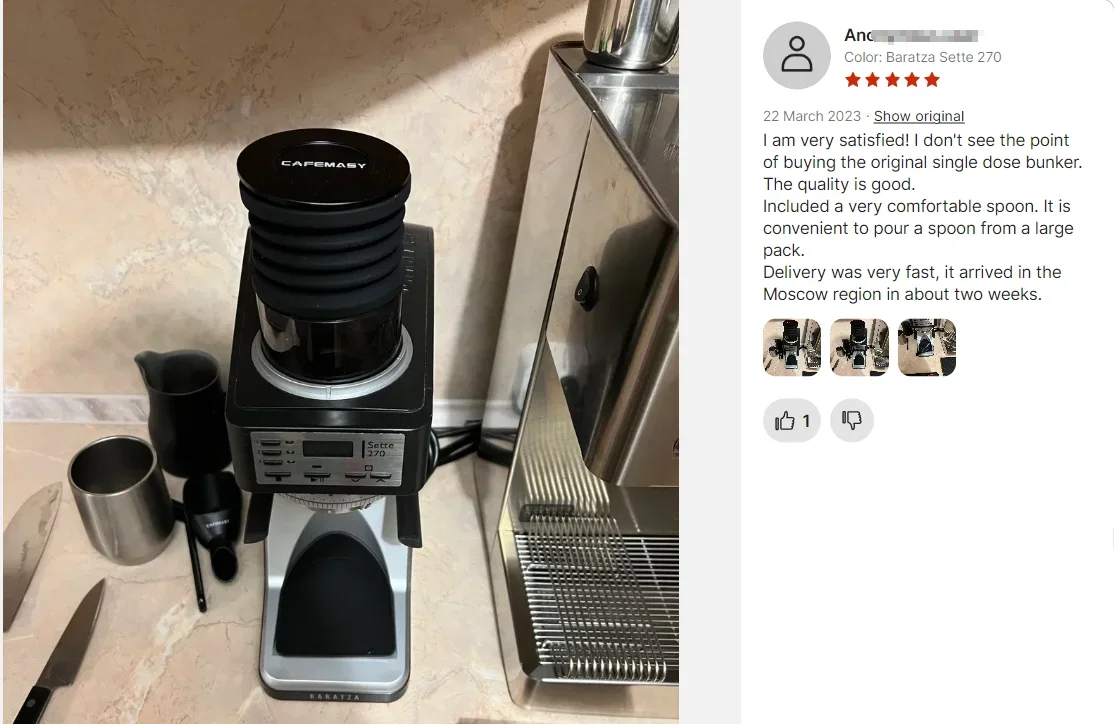 Description Picture 2 of itemCAFEMASY Coffee Grinder Single Dose Hopper For Baratza Sett 270/30 Silicone Bellow With PC Hopper Grinder Bin Blowing Clean Tool