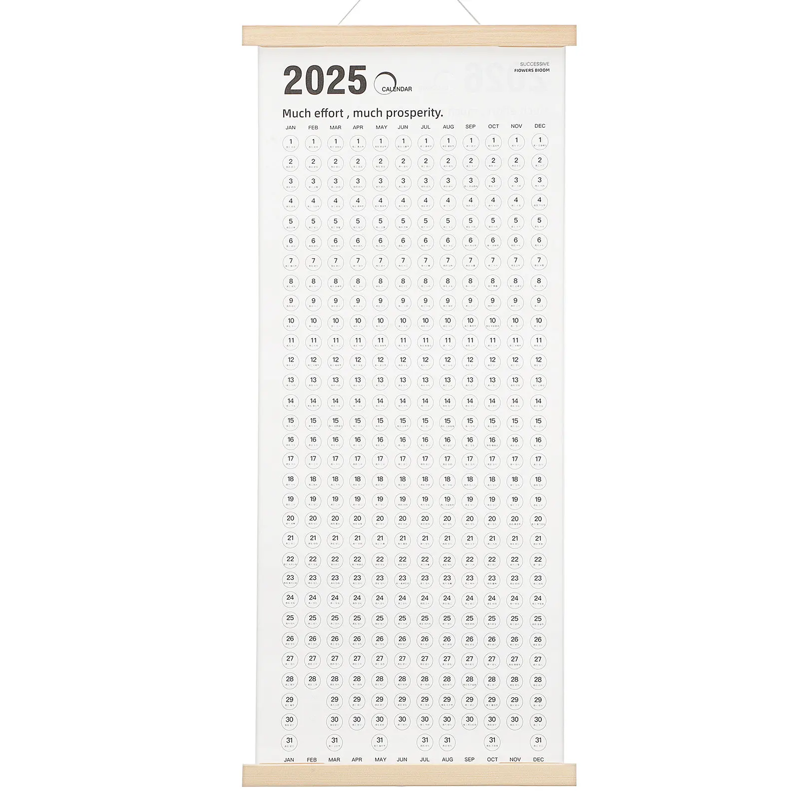 양면 2025 2026 벽걸이 달력 큰 글씨 미적 감각의 가족 사무실 가정 장 미니멀리스트 연간 플래너