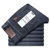 Spring Autumn 2022 Men's Smart Jeans Business Fashion Straight Regular Blue Stretch Denim Trousers Classic Men Plus Size 28-40 2