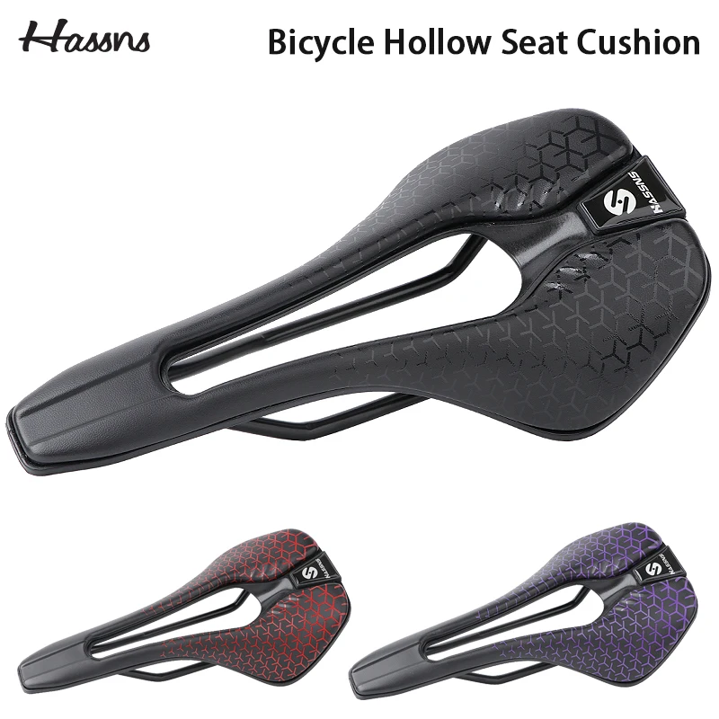 HASSNS SD205 Mountain Bike Saddle Ergonomic Seat