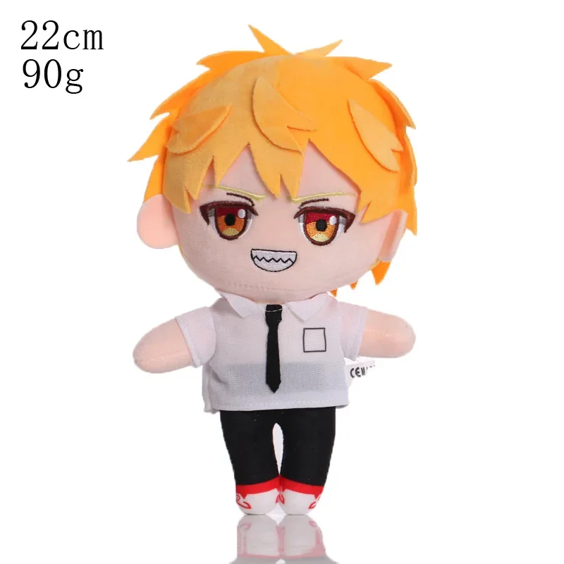 S42746e47c55048c5a9c134d09b5619c59 - Anime Plush UK Store