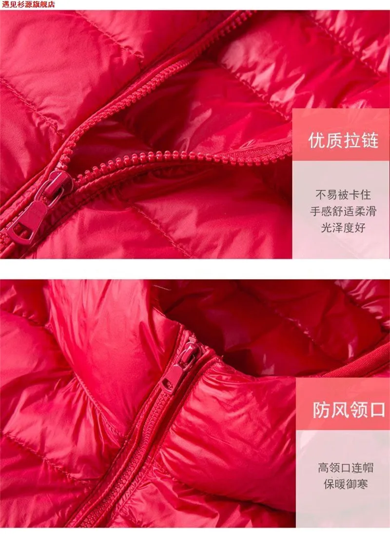 Down Jacket Ladies Spring Autumn Winter 2026 New Large Size Short Cotton Jacket Cardigan Hooded Outerwear Down Coat Women Parkas