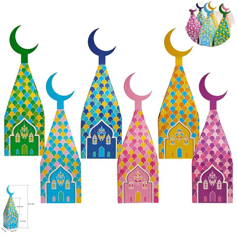5 Stück eid mubarak Geschenk box Süßigkeiten Keksdose Schloss geformt Mond Ramadan Kareem Dekoration muslimischen Islam für eid al-fitr Party Dekor