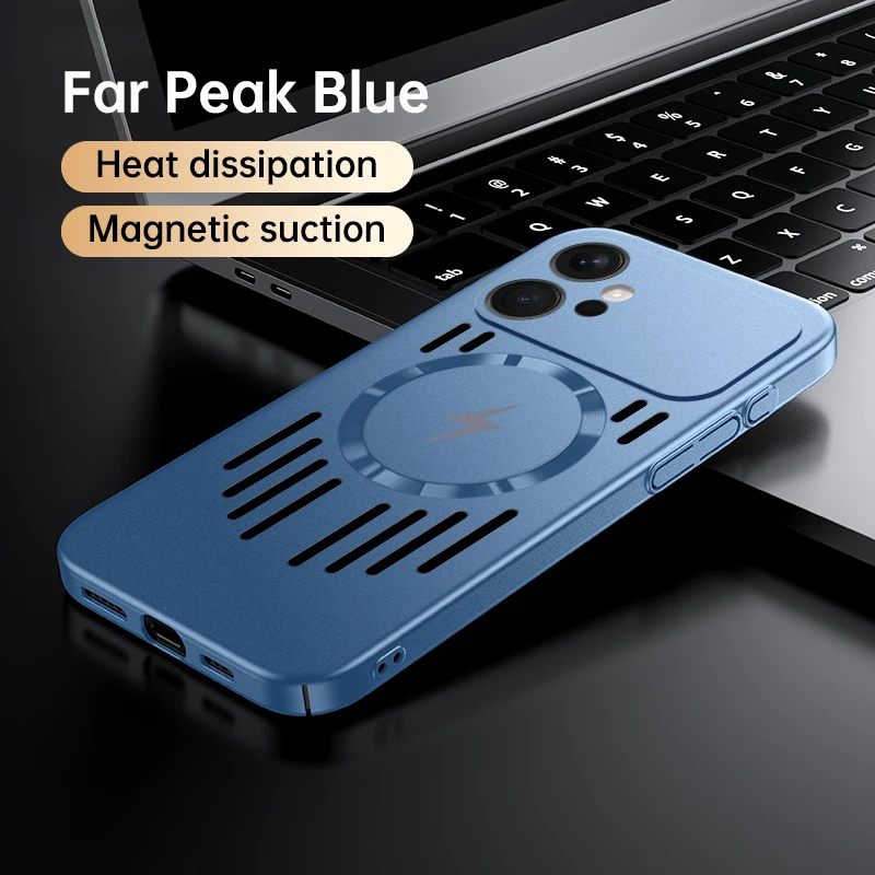 Sleek Magnetic Ice Cooling Case with Metal Paint Finish - Supports Wireless Charging