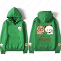 WU-dark green-DUDU
