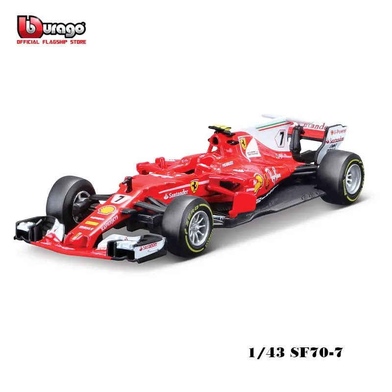 SF70-7