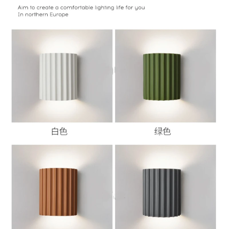 Wall Lamps Nordic LED Pumpkin Resin Bedroom Bedside Home Decor Lighting