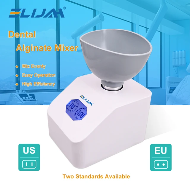 ELIJAH Dental Material Grinding Mixer Dentistry Alginate Gypsum Powder Molding Material Mixing Machine Dentist Lab Equipment