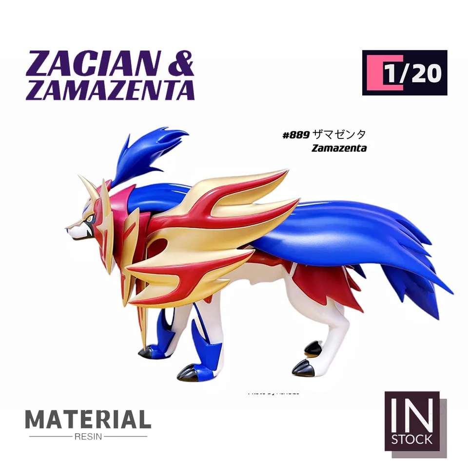 S42757372c9304d29a37eb316b9d82