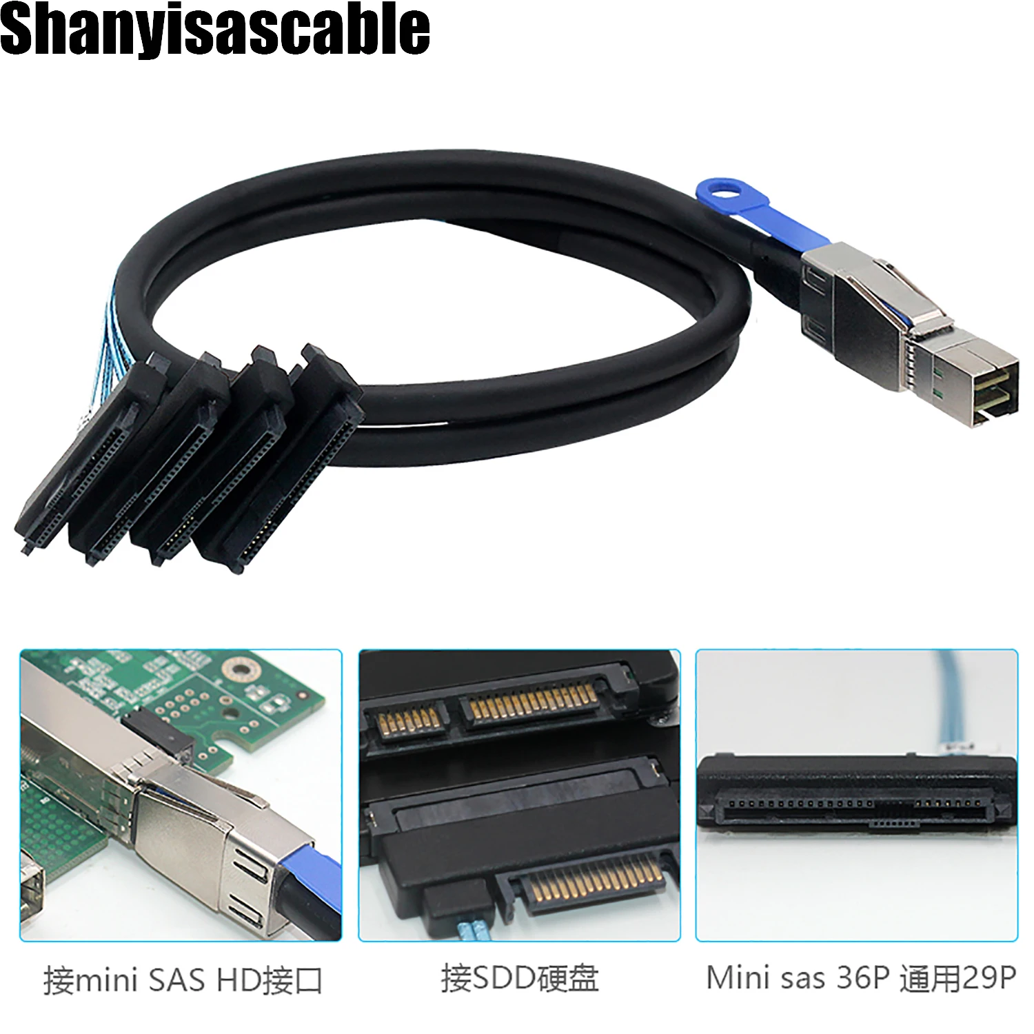1.0M Mini SAS HD SFF-8644 to 4 x 29-Pin SAS SFF-8482 15pin sata male 2 in 1 Cable