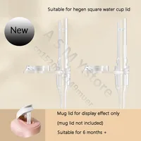 Suitable for hegen bottle accessories, storage box cover/cup cover/handle/dust cover+bottle collar/straw/square bottle universal 2
