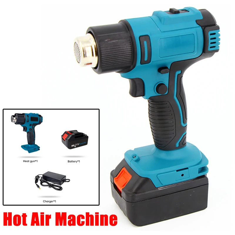 cordless-handheld-hot-air-gun-rechargeable-lithium-electric-air-gun-temperatures-adjustable-power-tool