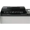 Zojirushi BB-PDC20BA Home Bakery Virtuoso Plus Breadmaker, 2 lb. loaf of bread 4