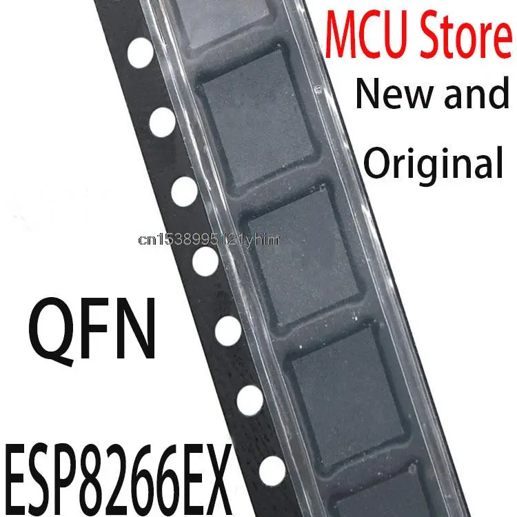 

10 шт. Новый и оригинальный ESP8266 QFN32 Wi-Fi чип ESP8266EX