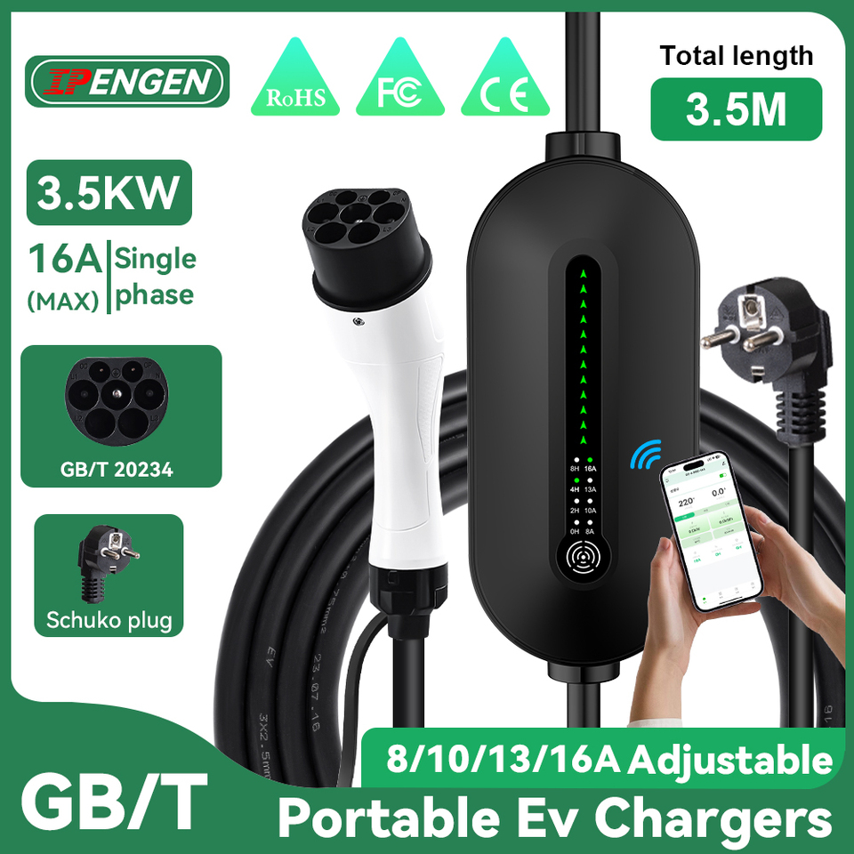 IPENGEN GB/T Portable EV Charger 3.5KW 16A 1Phase Electric Car Charger EVSE Charging Cable Wallbox WiFi APP Wireless Control
