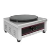 Double Electric Crepe Maker Industrial Roti Crepe Maker With Ce Certificated 4