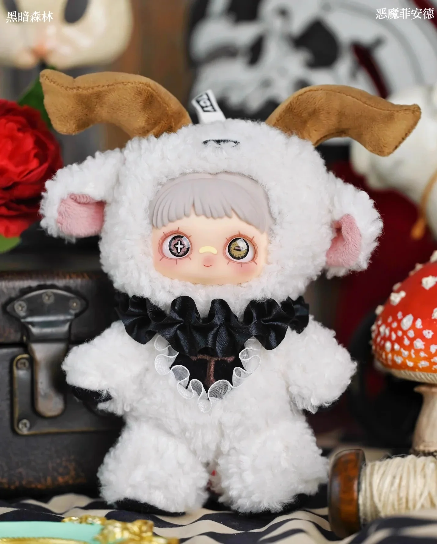 New Maymei Blind Box Dark Forest Series Maymei V2 Anime Doll