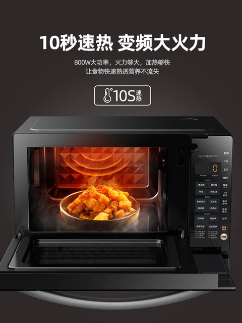 Midea Intelligent Frequency Conversion Microwave Oven Micro-baked And  Steamed 3 In 1 All-in-one Light Wave Oven Oven 220v - Microwave Ovens -  AliExpress