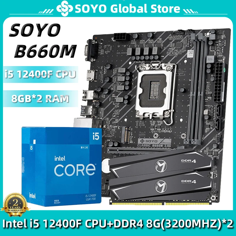 SOYO-Classic-B660M-Motherboard-Kit-Intel-I5-CPU-12400F-DDR4-8GB-x-2 ...