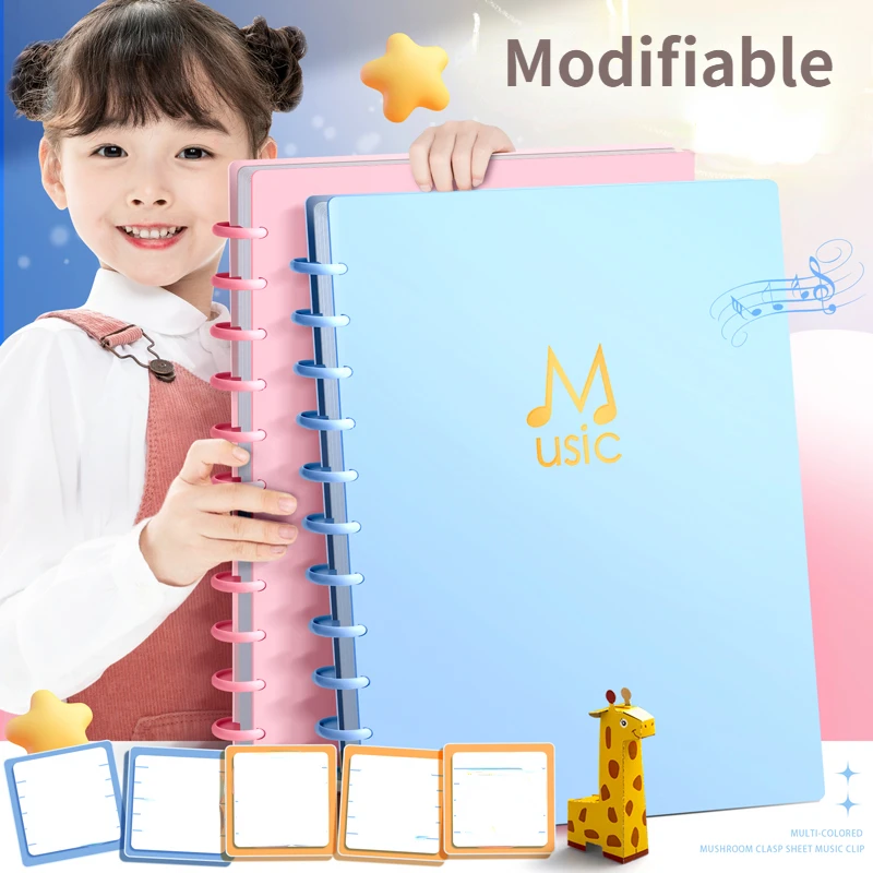 버섯 구멍 디스크 음악 시트 A4 피아노 악보 바인더, 노트북 느슨한 잎 음악 폴더, 피아노 악기 직원 바인더
