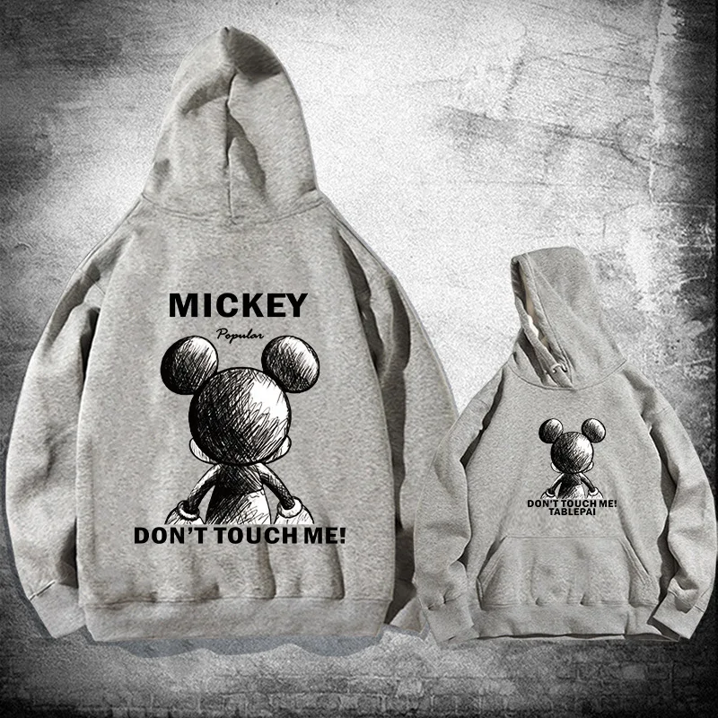 thumbnail image 1 of Sudadera con capucha de Mickey Mouse mecánico de Disney Unisex, Top de manga larga de marca de moda, Don't Touch Me, 1 of 1