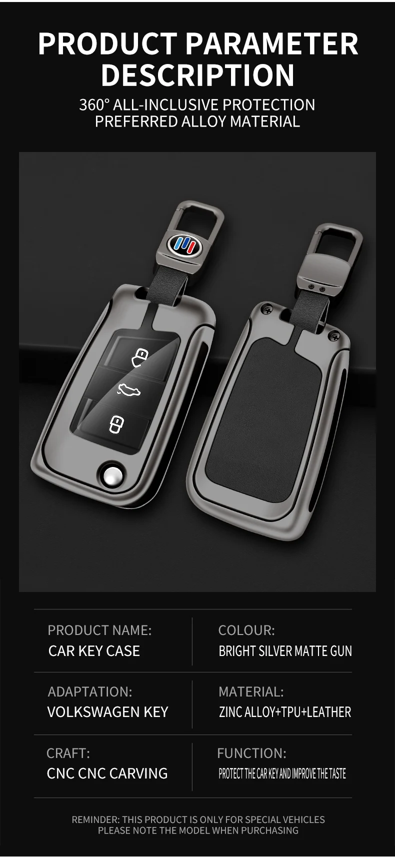 Custodia per chiave auto in pelle metallica Shell per VW Volkswagen Golf 7 MK7 Tiguan MK2 per Seat Ateca Leon FR 2 Ibiza per Skoda Octavia - S4277be05cb834bd69aa6653ce5a715a89