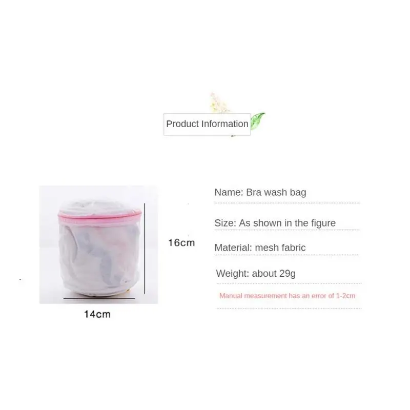 Hosiery Saver Bras Protector Net Mesh Clothes Sock Washing Organizer Zip Bags Women Lingerie Bra Underwear Laundry Washing Bags 6