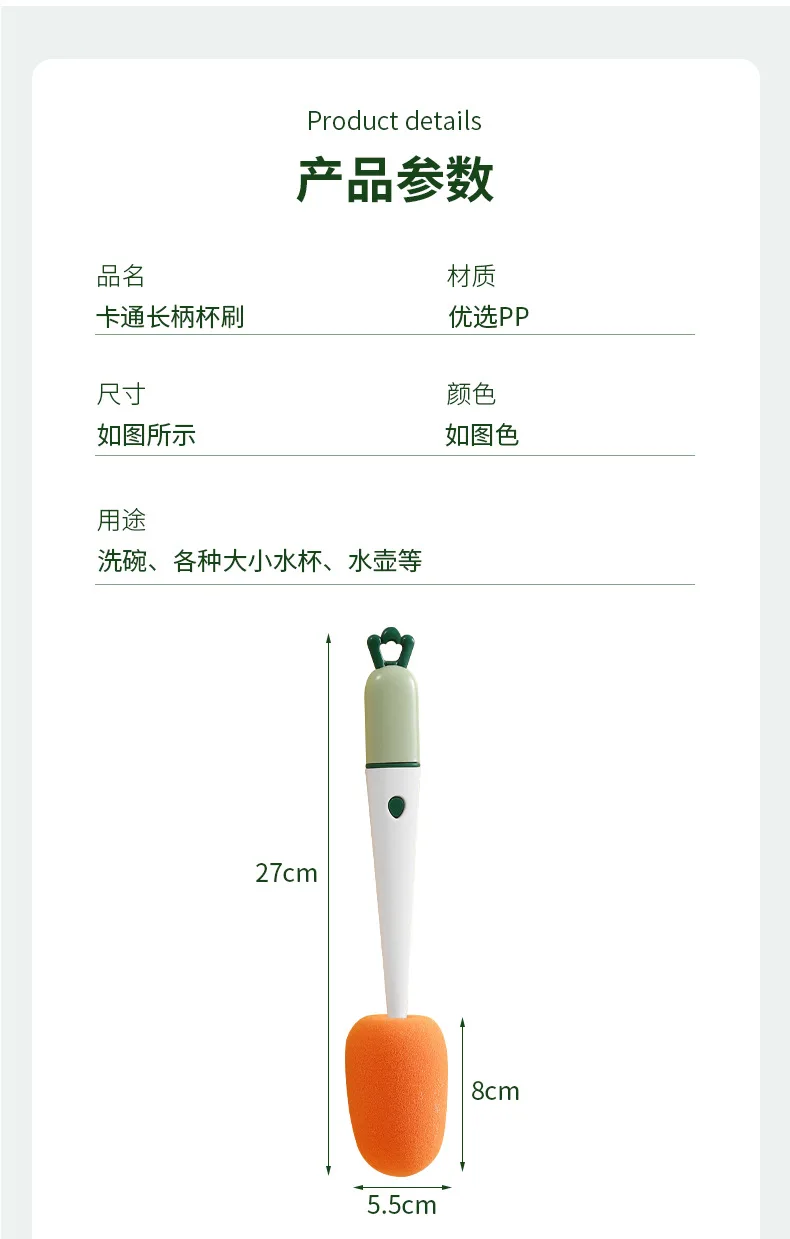 3 In 1 Multifunctional Cleaning Cup Brush Long Handle Insulation Cup Lid Brush Straw Brush Crevice Cleaning Brush, Used To Clean Baby Bottles, Water Cups, Glass, Teapots