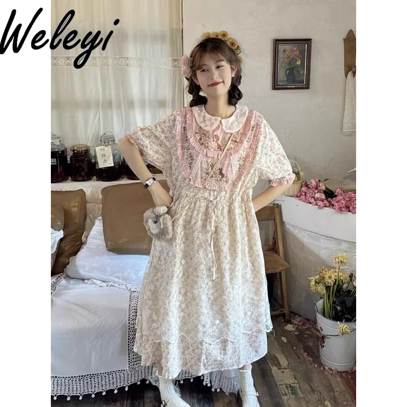 

Sweet Girl's Romantic Pink Floral Dress 2024 Summer New Vintage Lace Stitching Doll Collar Embroidery Slim Mid-length Dresses