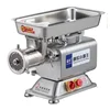 Tqh Meat Grinder High-Power Multi-Function Electric Small Automatic Meat Stirring Sausage Filler 1