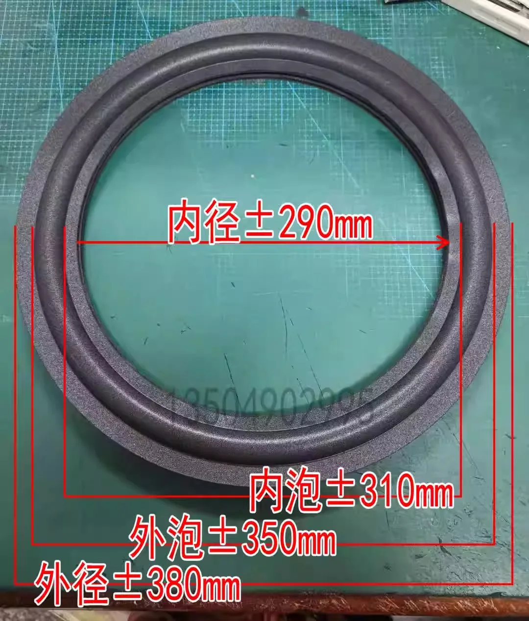 Ghxamp-coluna de Espuma para o Lado da Esponja Infinity 15 Pol 380 mm 290 mm Par