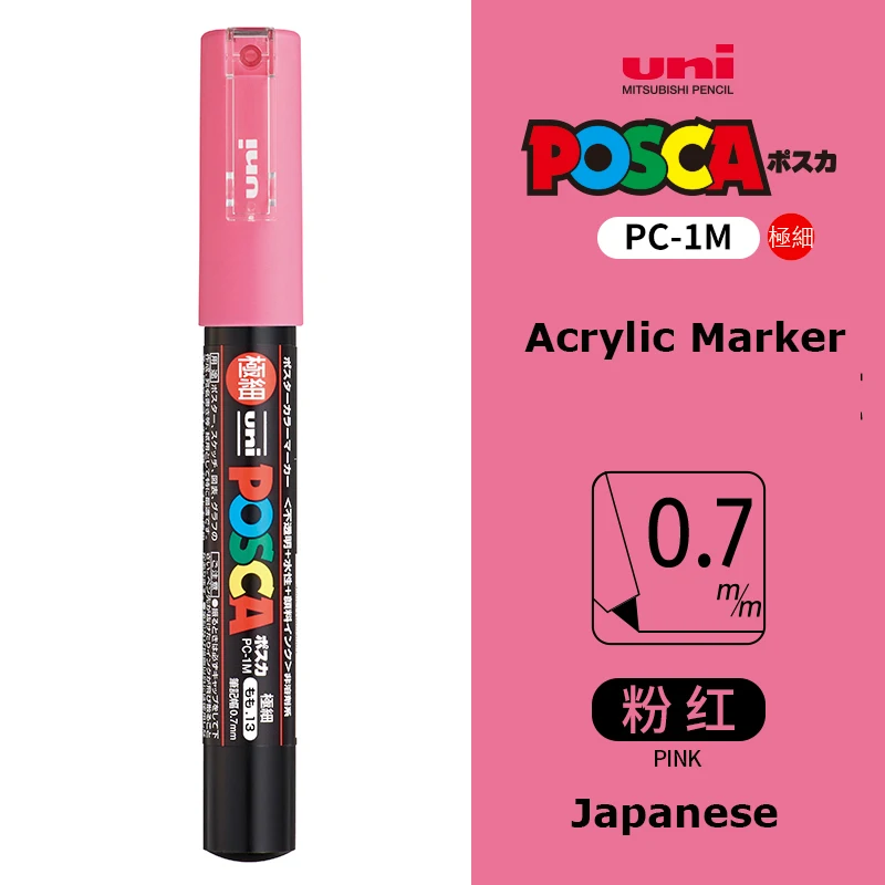 Versatile Water-Based Paint Marker Pen