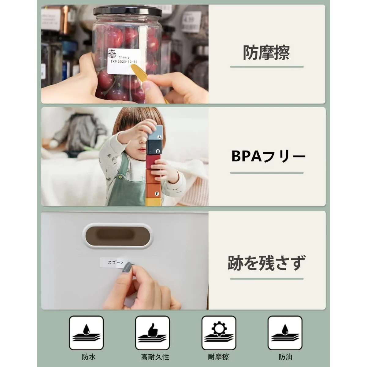 Multi-Color Thermal Label Paper Roll - Compatible with M110/M221/M200/M220 Label Makers, Pink/Yellow/Blue Thermal Printer Labels