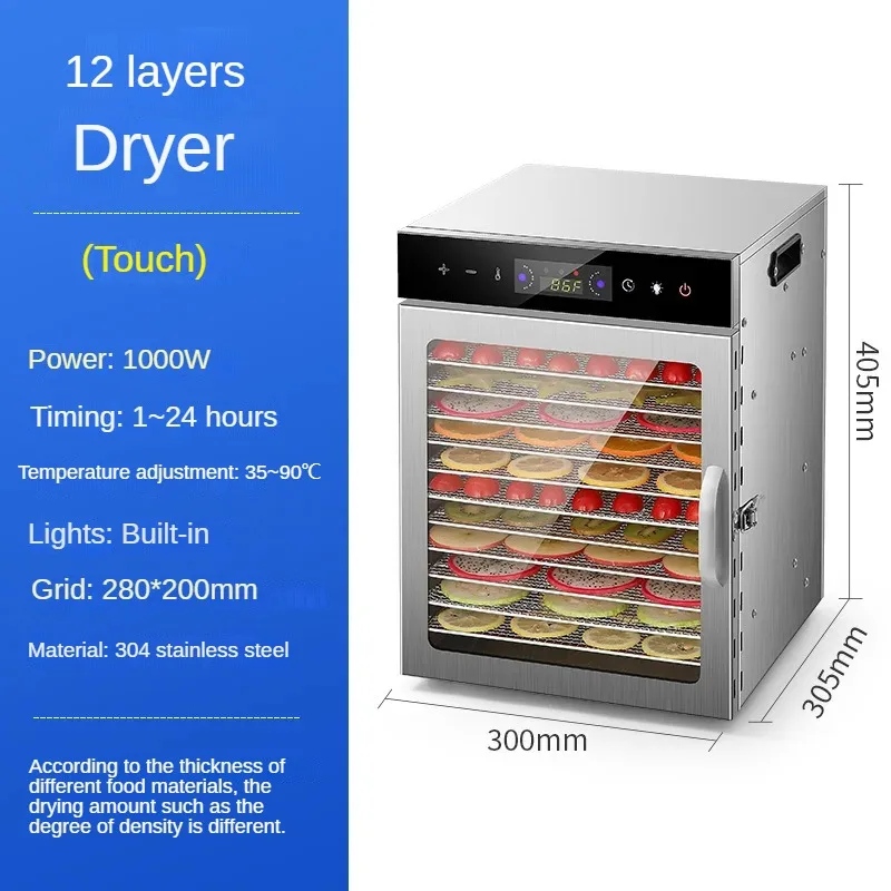 12 layers
