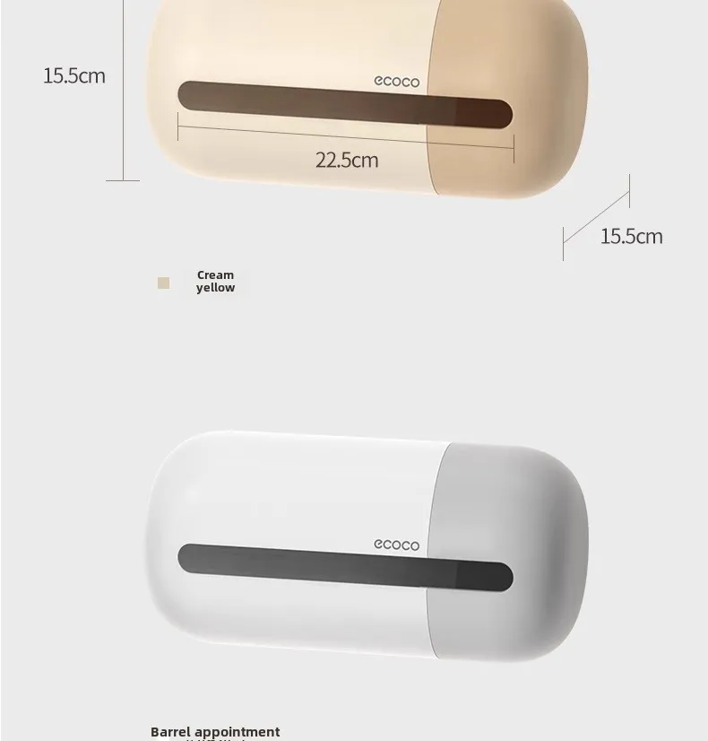 Ecoco Multi-Functional Wall-Mounted Tissue Box With Tissue Inside