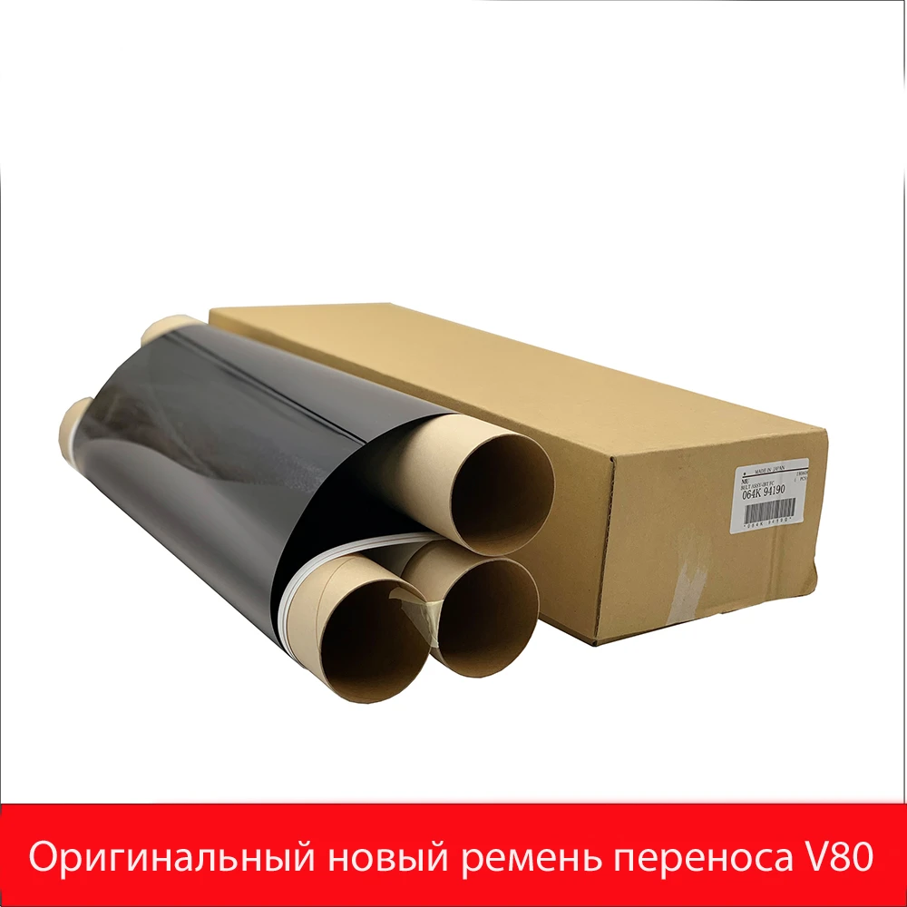 Original New V80 IBT Transfer Belt 064K94190 for Xerox V80 V2100