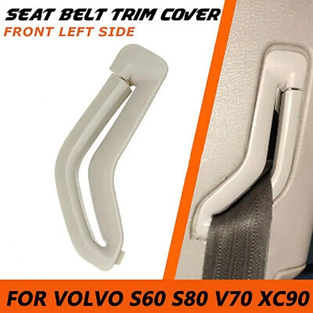 Car Seat Belt Decoration B-pillar Small Cover ABS Plastic For Volvo S60 S80 XC90 Front Left Door Safety Belt Decoration Cover