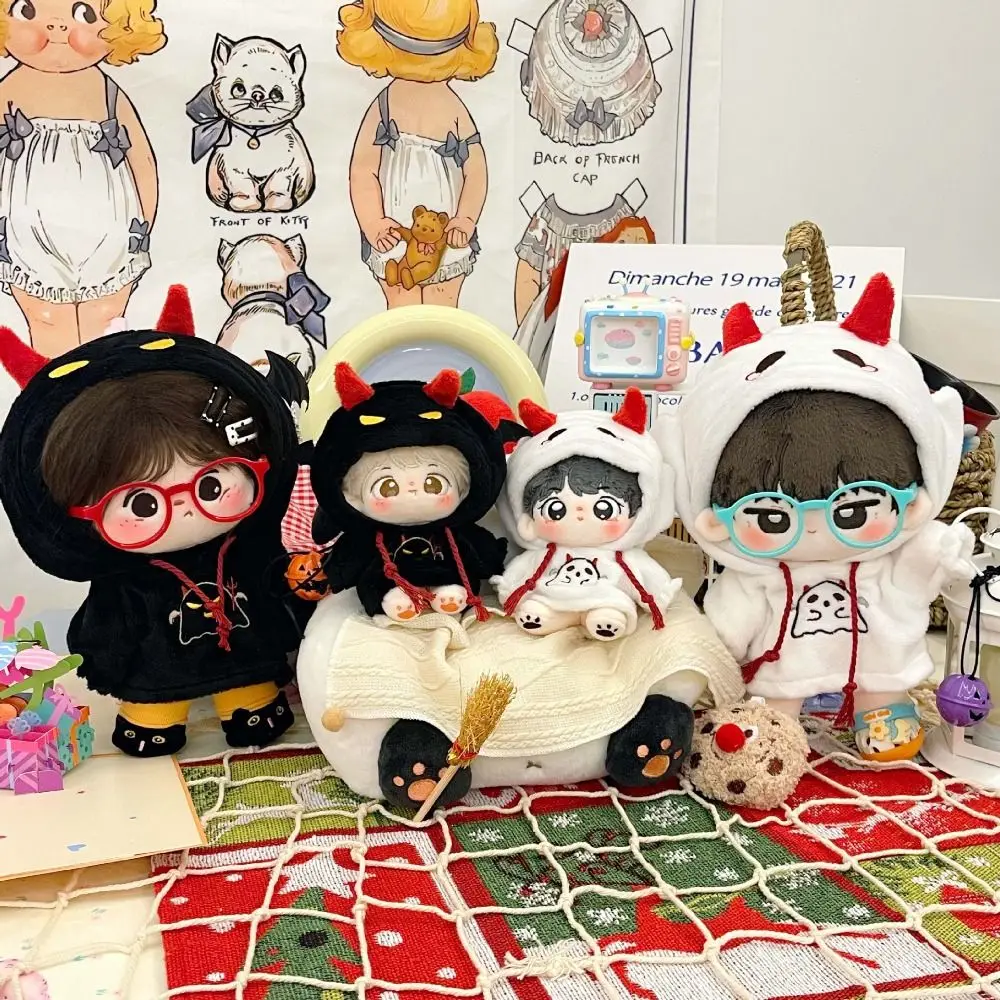 Cotton Doll Clothes Toy Gift Cartoon Decoration Colorful Cute Accessories