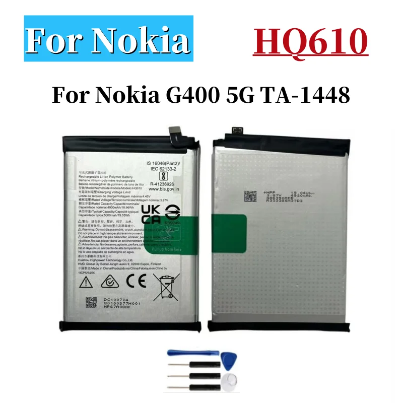 Batteria Mobile 3.85V 5100mAh per smartphone Nokia XR20 5G LPN387495 batterie li-polimero di ricambio  509